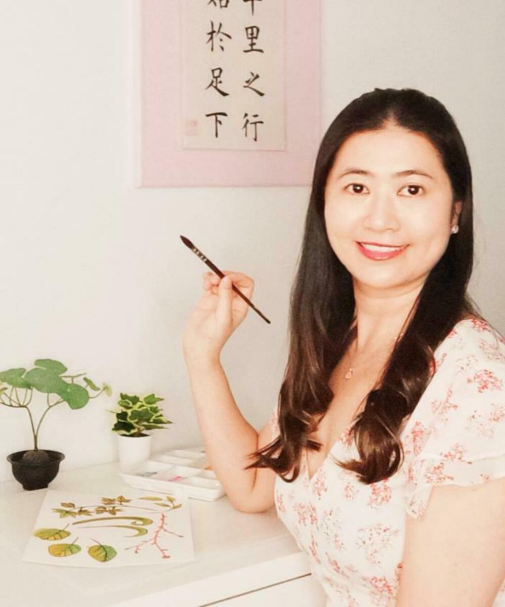 Celina Kim